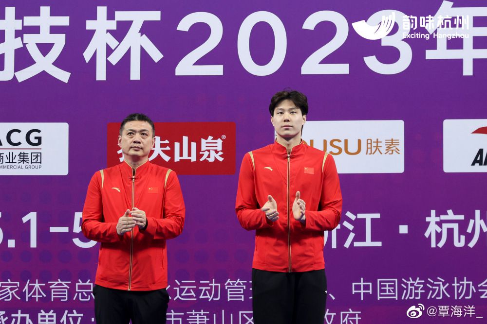 自2023年担任俱乐部一线队主教练以来，安东尼奥先生及其教练团队敬业勤勉，努力工作，为青岛球迷奉献了多场精彩的比赛，展现出优秀的职业精神和执教能力。